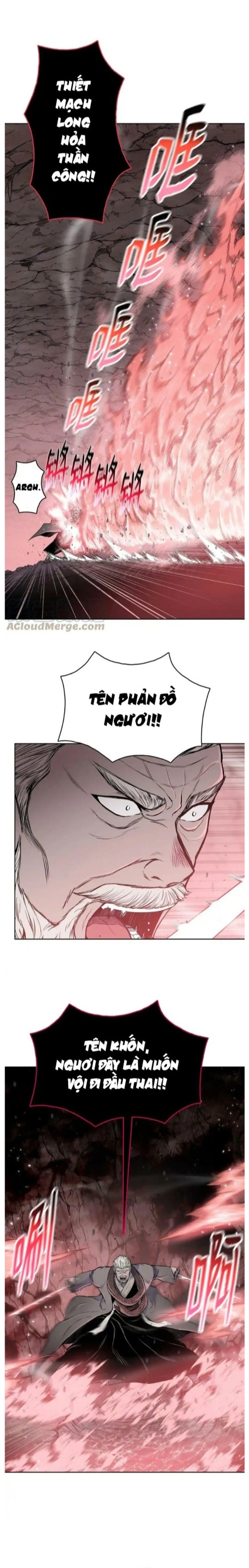 Phong Vân Chiến Thần: Chapter 105