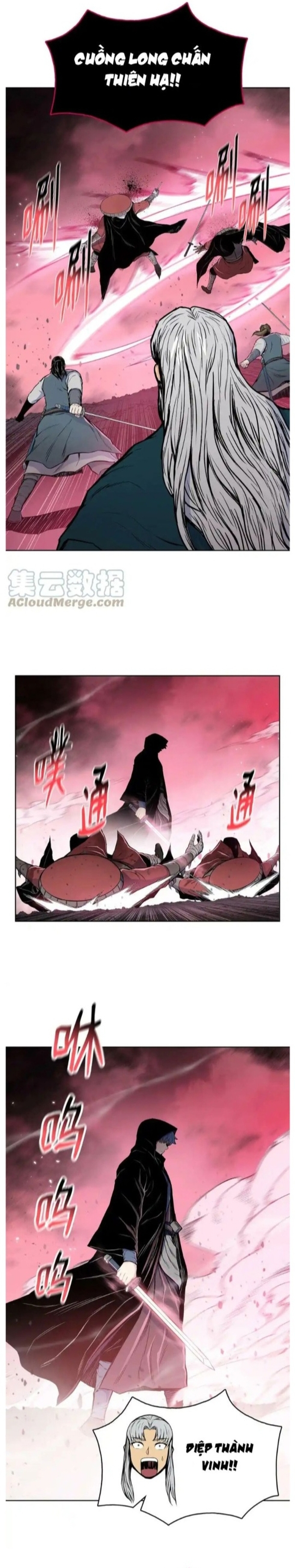 Phong Vân Chiến Thần: Chapter 106
