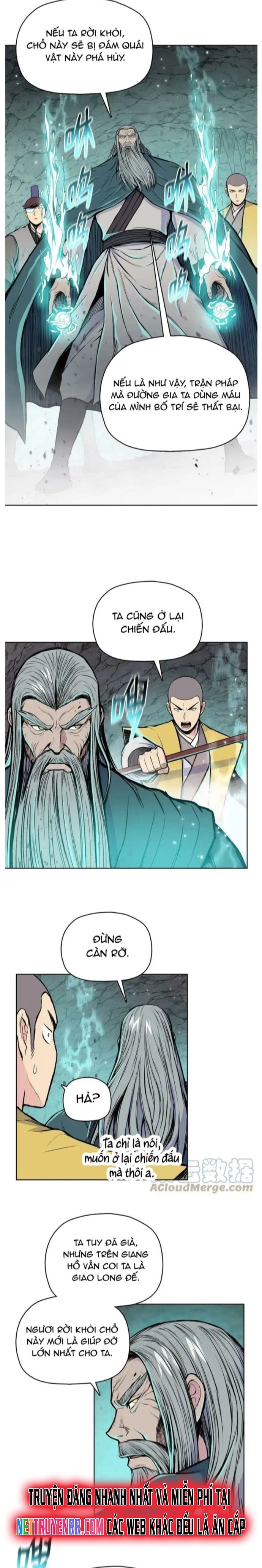 Phong Vân Chiến Thần: Chapter 106