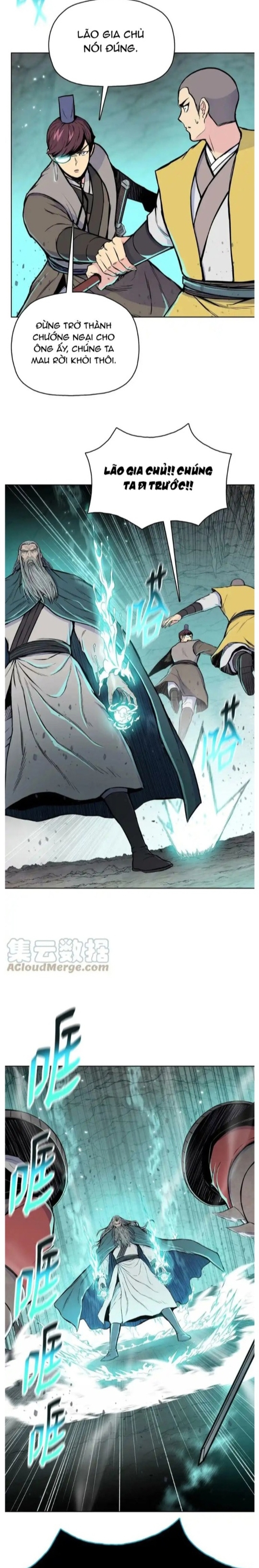 Phong Vân Chiến Thần: Chapter 106