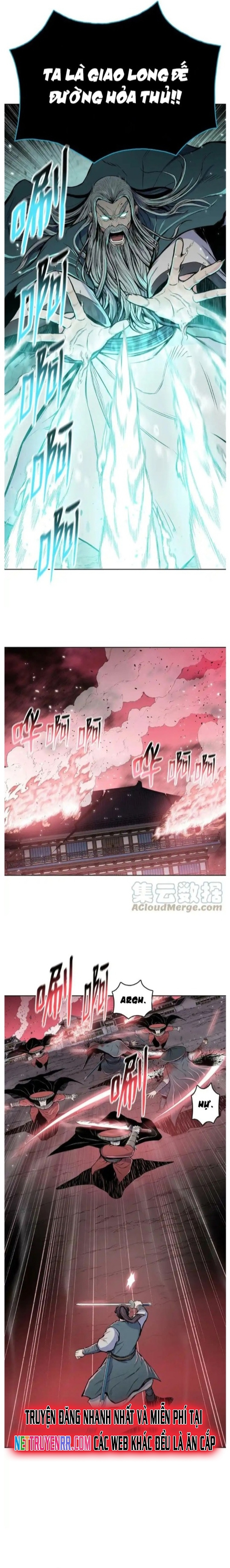 Phong Vân Chiến Thần: Chapter 106