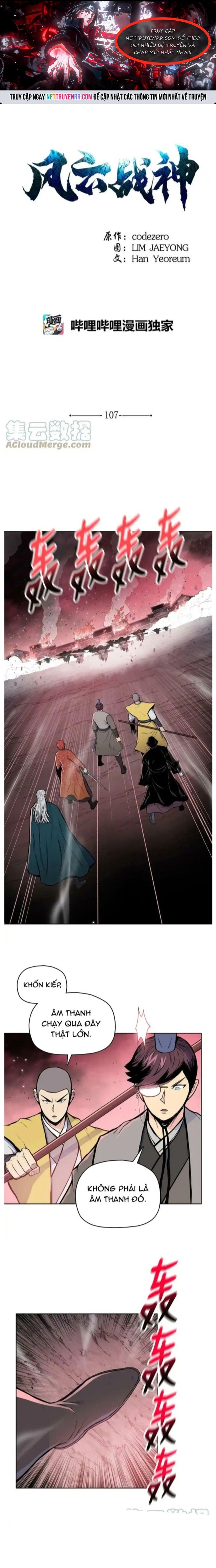 Phong Vân Chiến Thần: Chapter 107