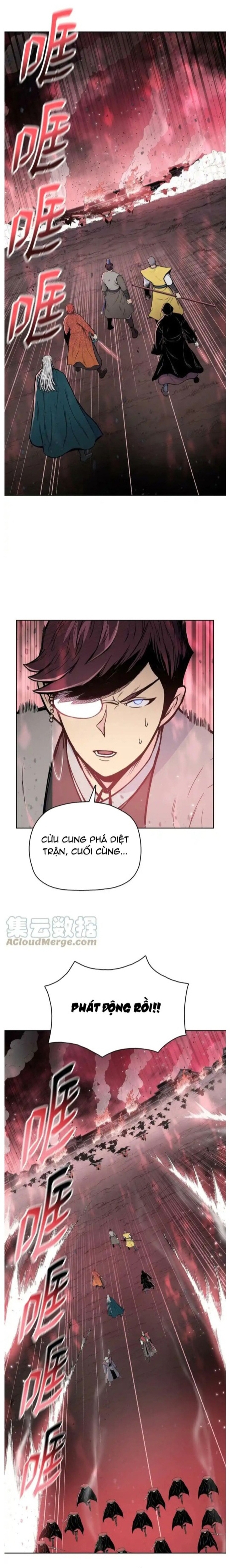 Phong Vân Chiến Thần: Chapter 107