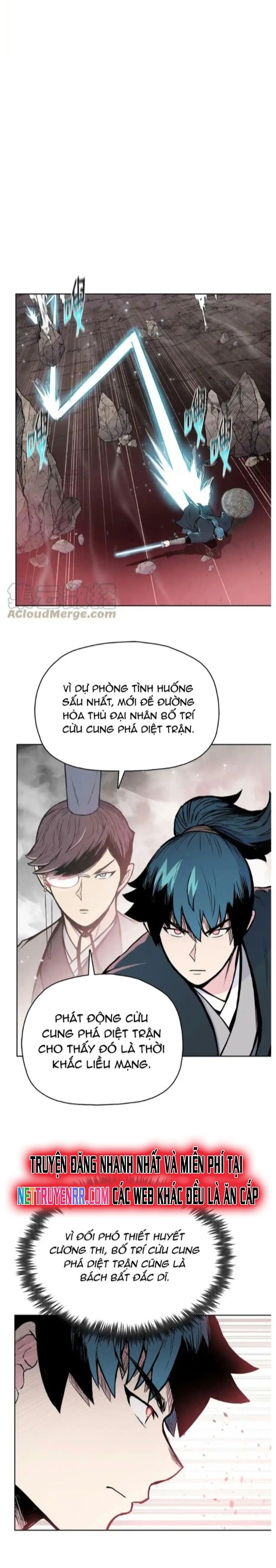 Phong Vân Chiến Thần: Chapter 107