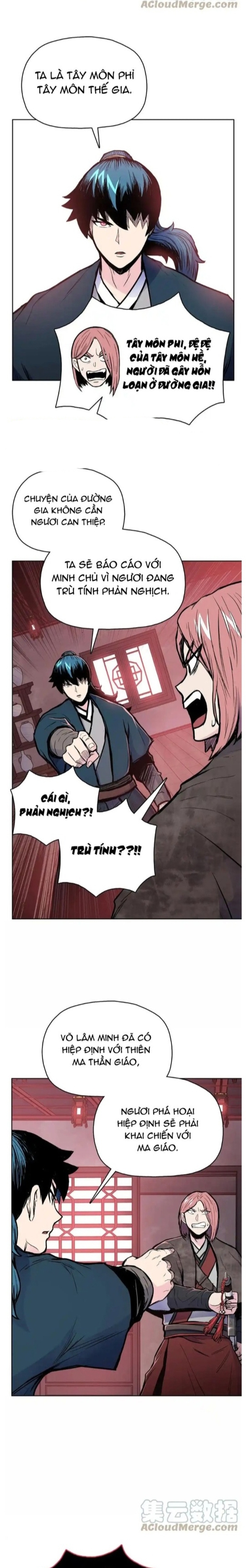 Phong Vân Chiến Thần: Chapter 76