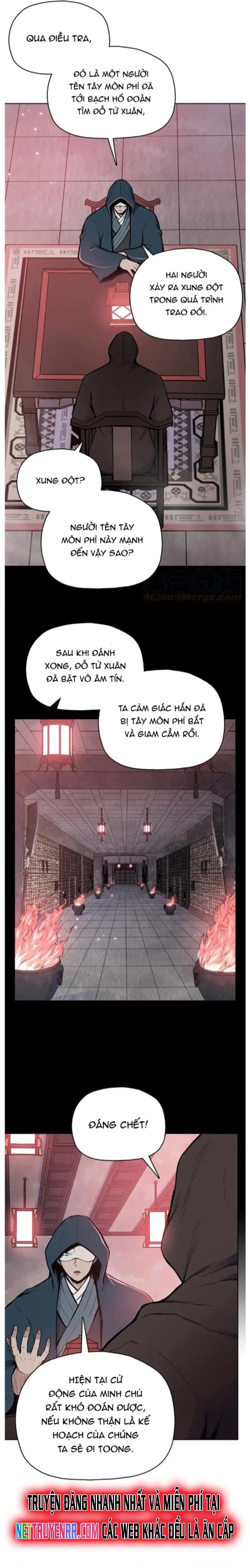 Phong Vân Chiến Thần: Chapter 80