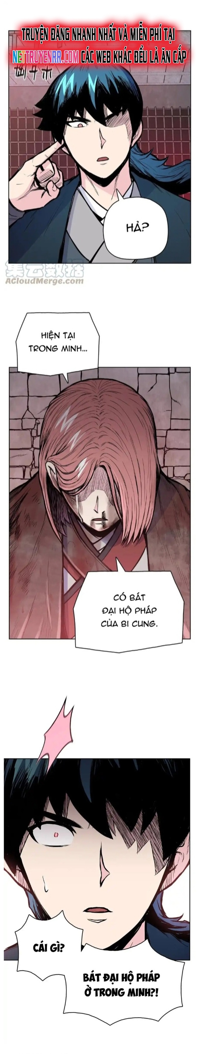 Phong Vân Chiến Thần: Chapter 80