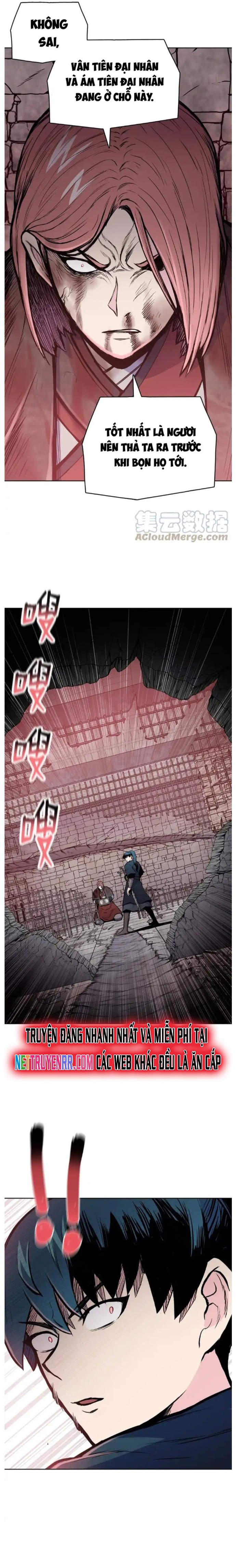 Phong Vân Chiến Thần: Chapter 80