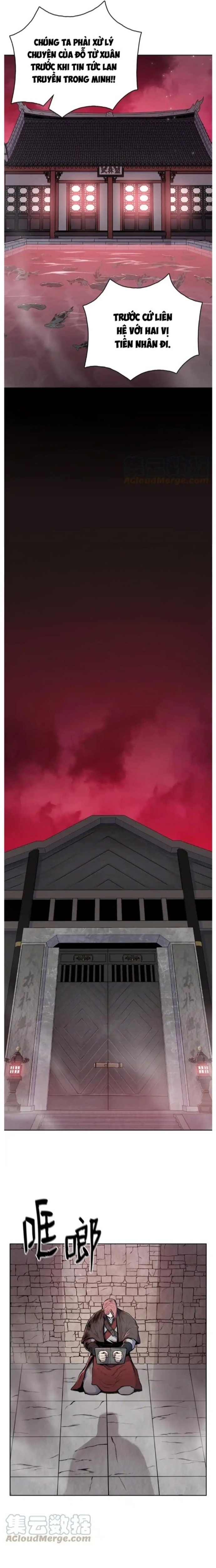 Phong Vân Chiến Thần: Chapter 80