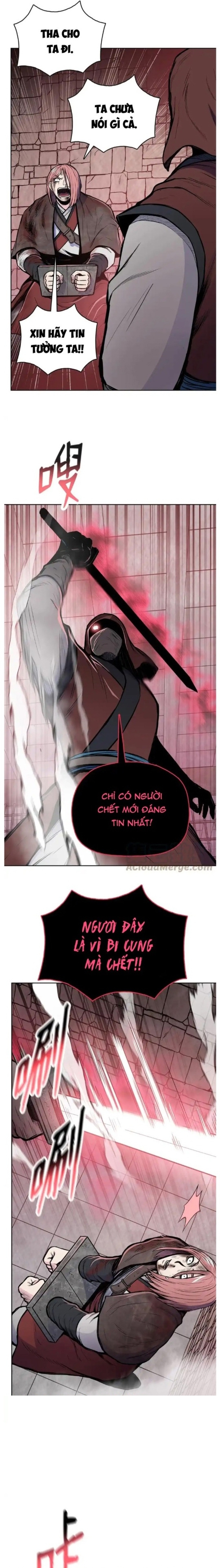 Phong Vân Chiến Thần: Chapter 80