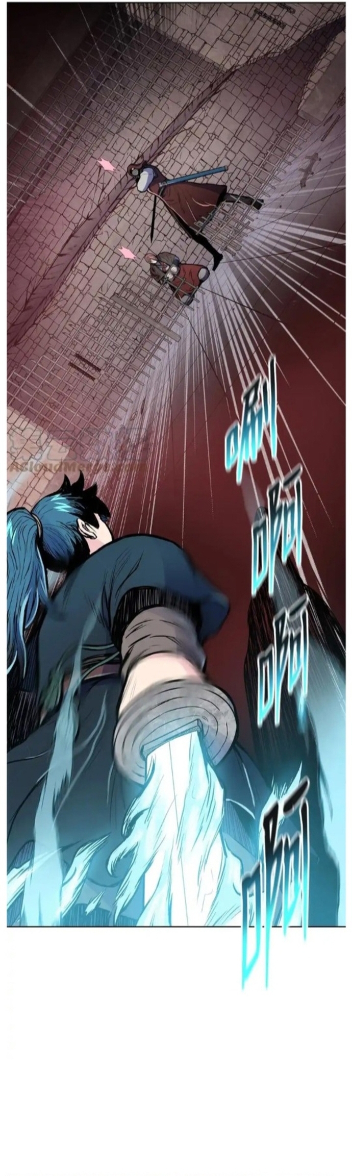 Phong Vân Chiến Thần: Chapter 80