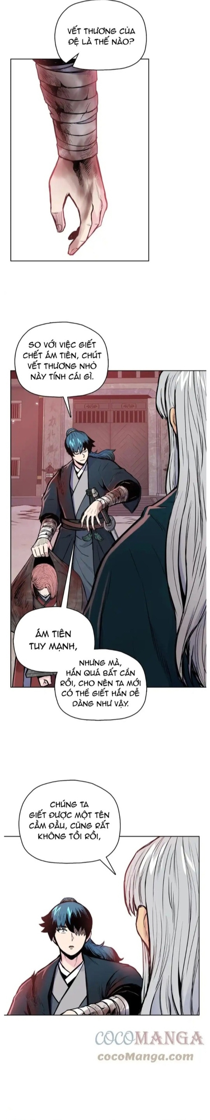 Phong Vân Chiến Thần: Chapter 83