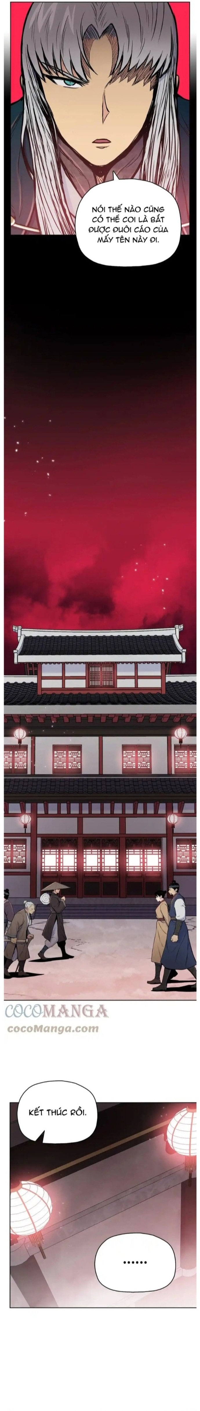 Phong Vân Chiến Thần: Chapter 83