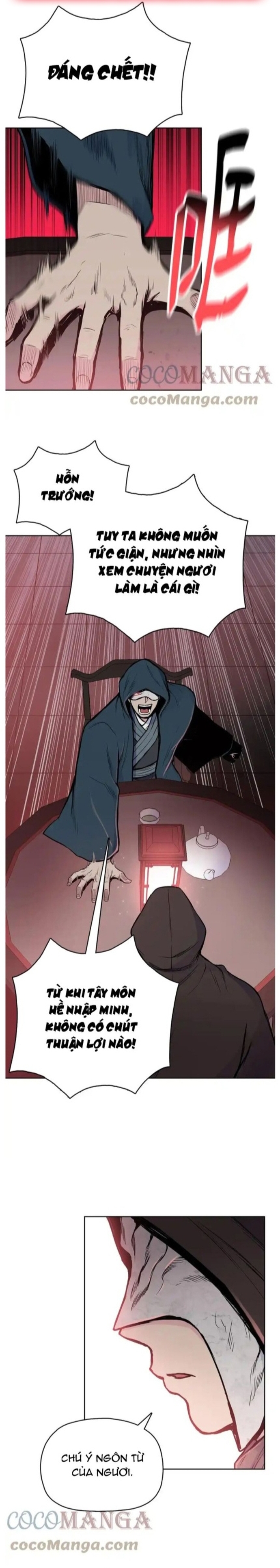 Phong Vân Chiến Thần: Chapter 83