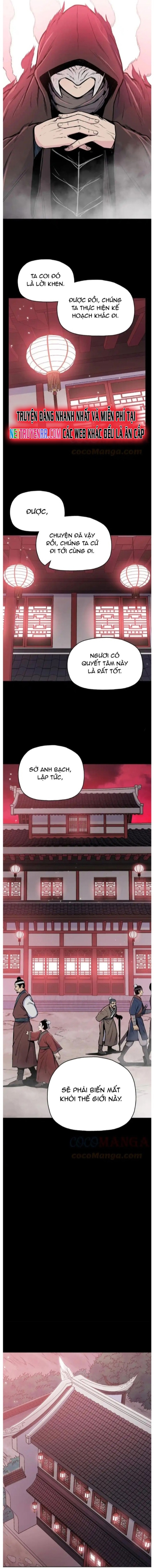 Phong Vân Chiến Thần: Chapter 83