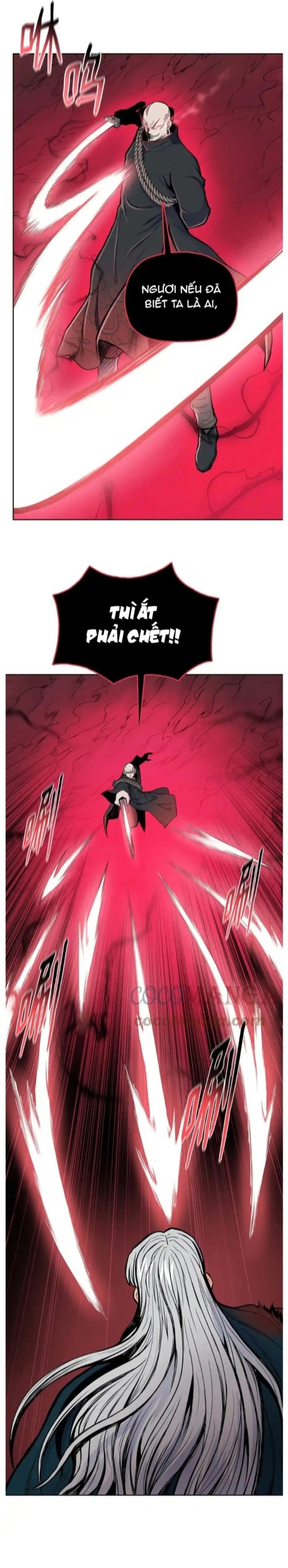 Phong Vân Chiến Thần: Chapter 83