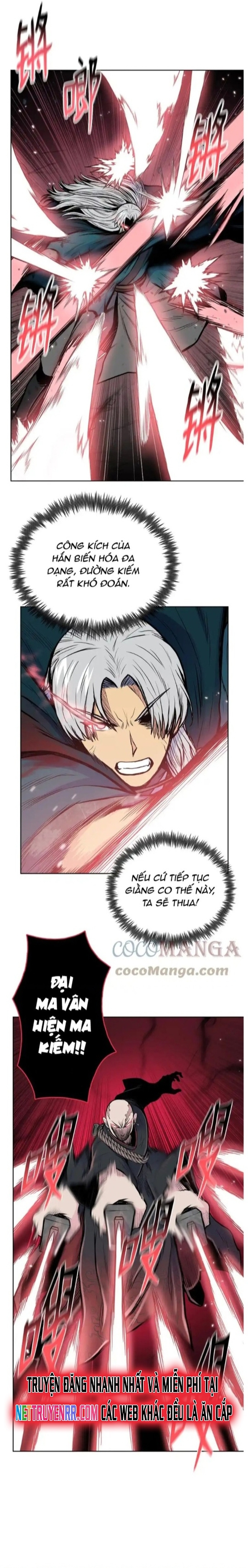 Phong Vân Chiến Thần: Chapter 83