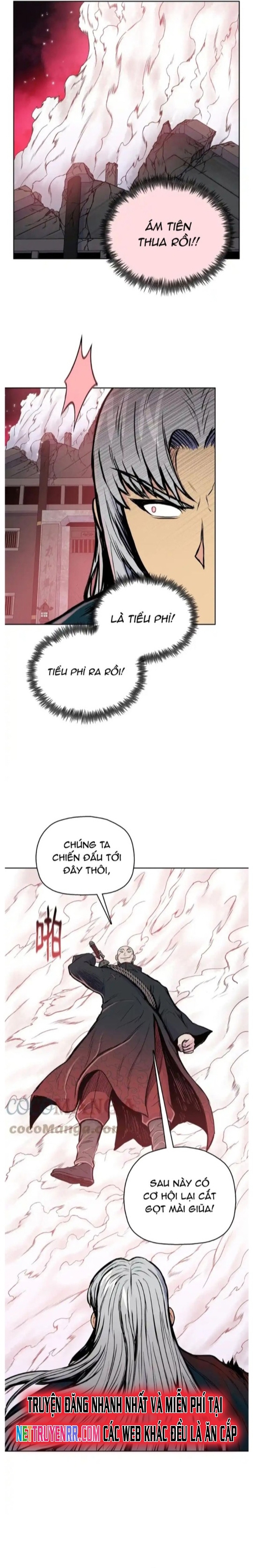 Phong Vân Chiến Thần: Chapter 83