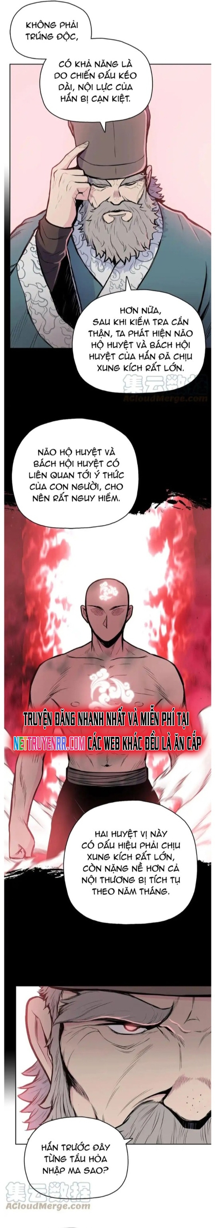 Phong Vân Chiến Thần: Chapter 85