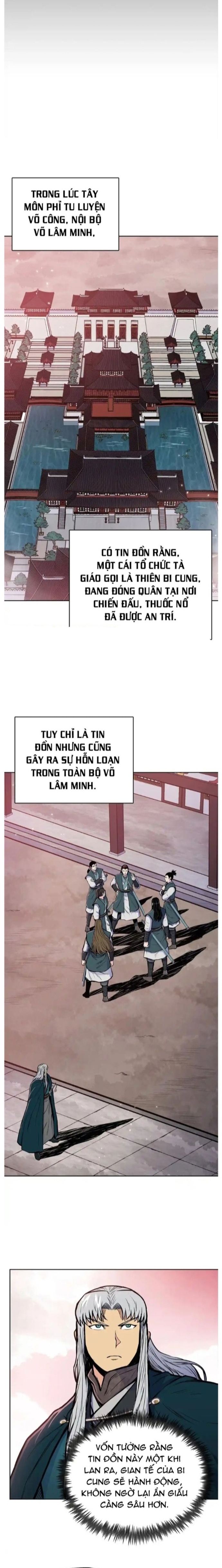 Phong Vân Chiến Thần: Chapter 86