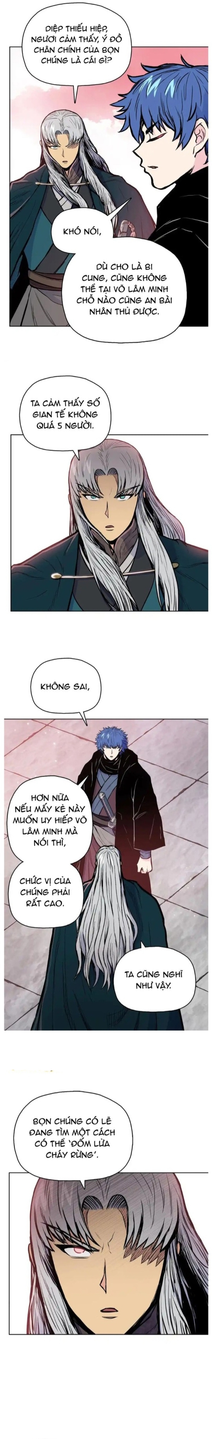 Phong Vân Chiến Thần: Chapter 86