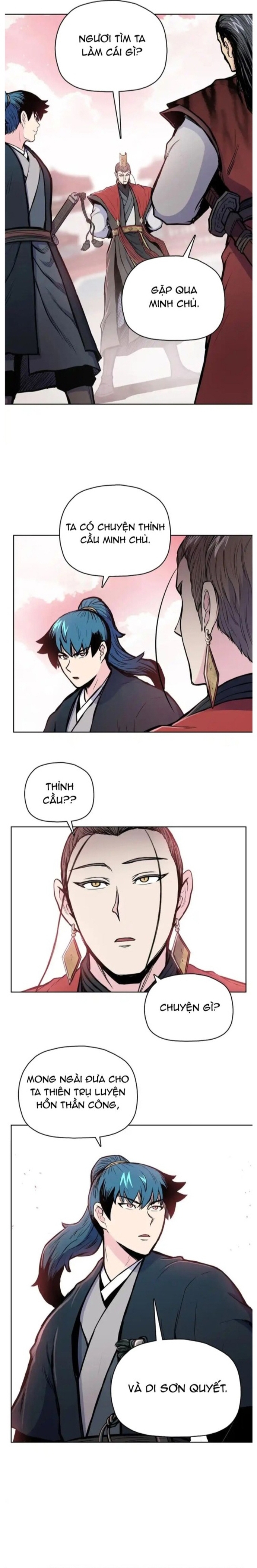 Phong Vân Chiến Thần: Chapter 86