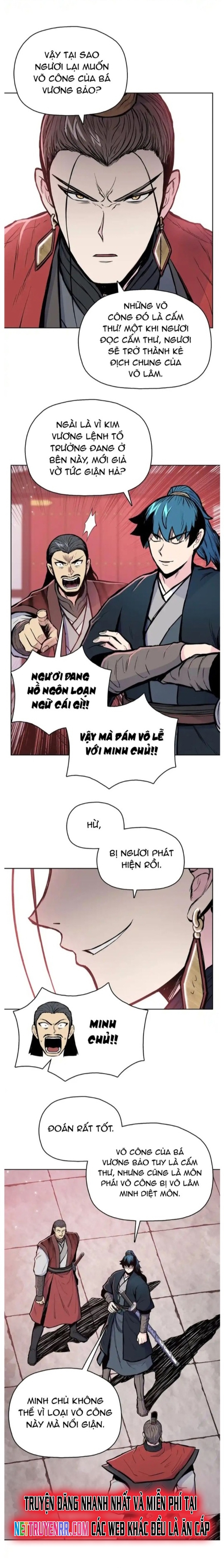 Phong Vân Chiến Thần: Chapter 86