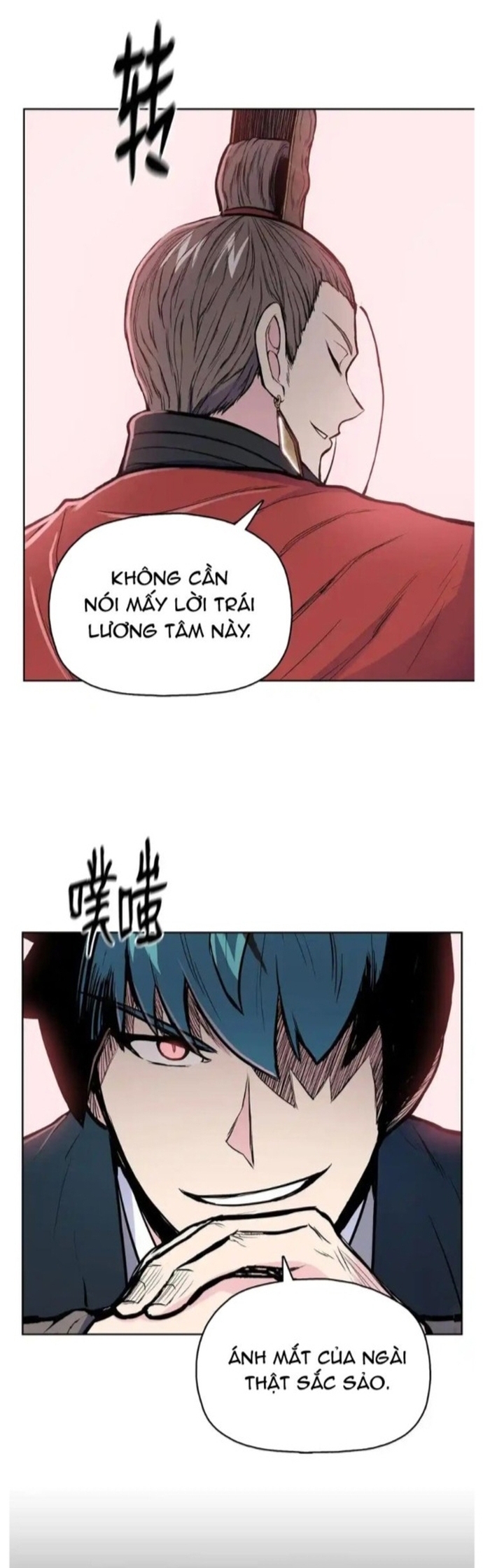 Phong Vân Chiến Thần: Chapter 86