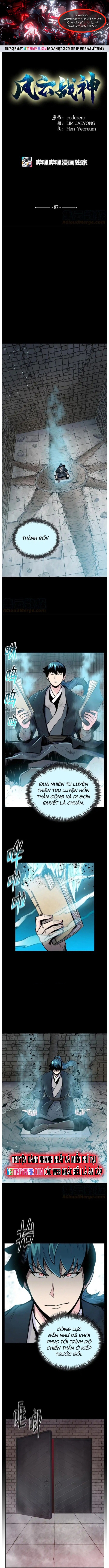 Phong Vân Chiến Thần: Chapter 87
