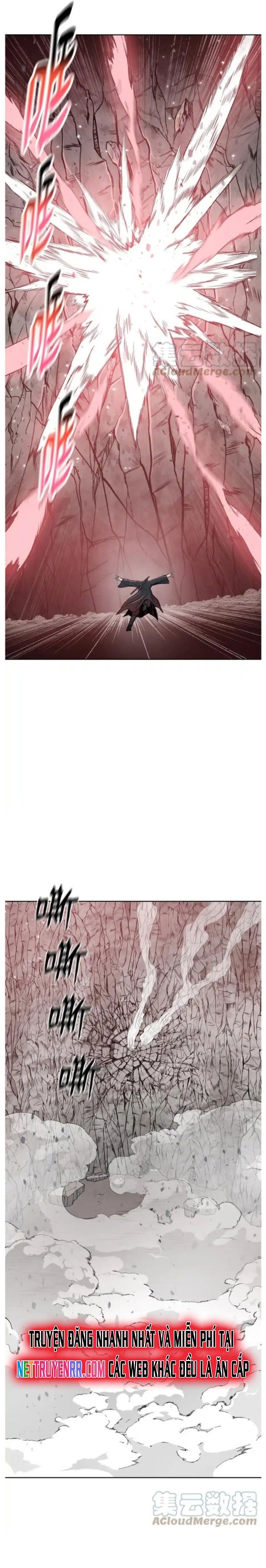Phong Vân Chiến Thần: Chapter 87