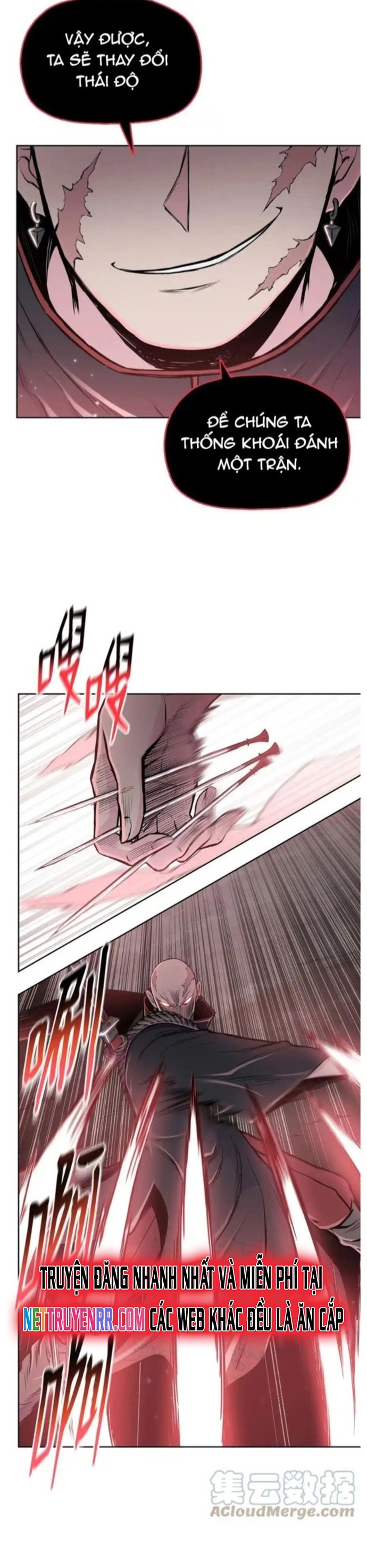 Phong Vân Chiến Thần: Chapter 87