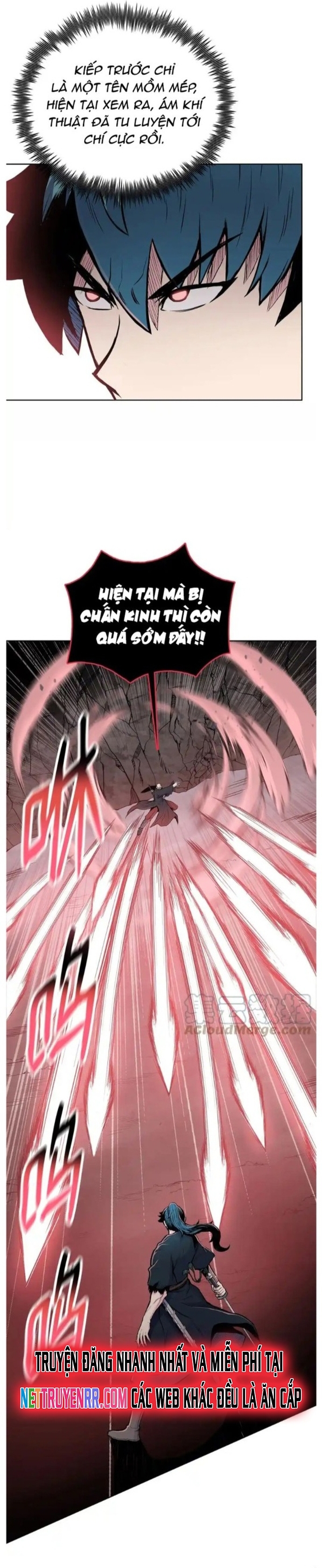 Phong Vân Chiến Thần: Chapter 87