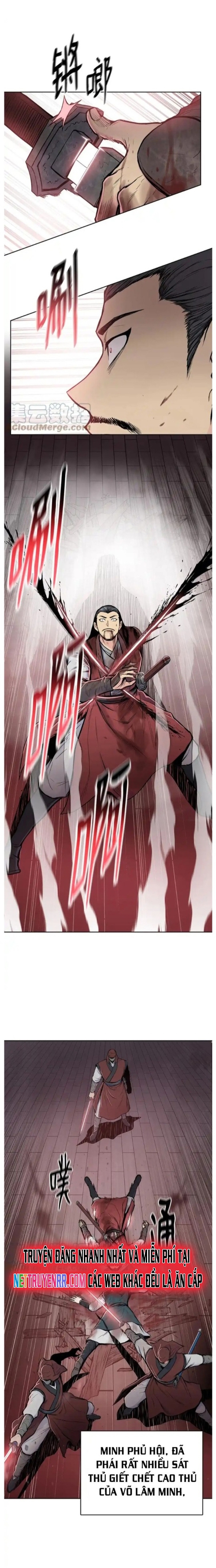 Phong Vân Chiến Thần: Chapter 88
