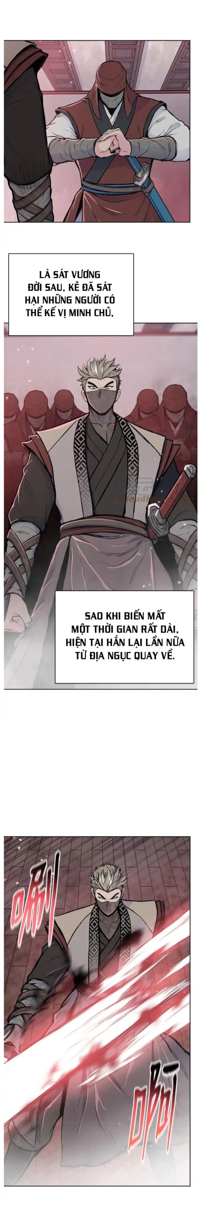 Phong Vân Chiến Thần: Chapter 88