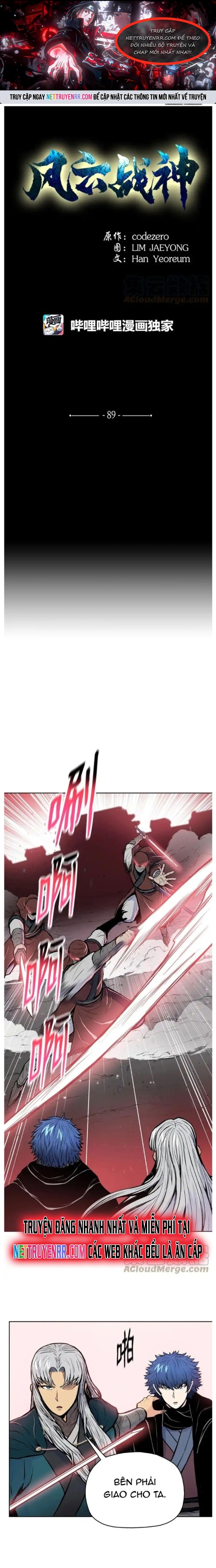 Phong Vân Chiến Thần: Chapter 89