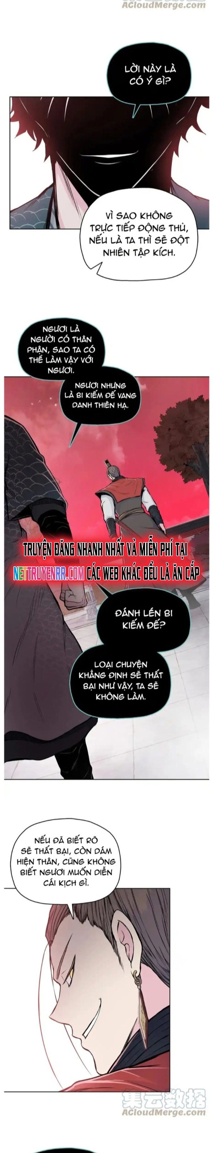Phong Vân Chiến Thần: Chapter 91