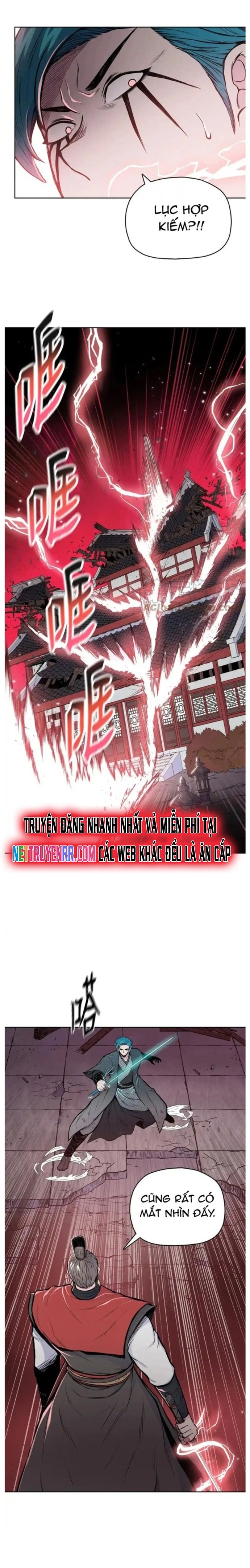 Phong Vân Chiến Thần: Chapter 91
