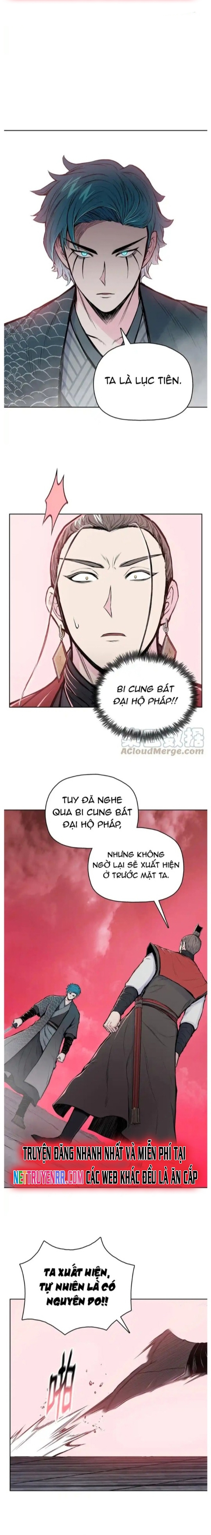 Phong Vân Chiến Thần: Chapter 91