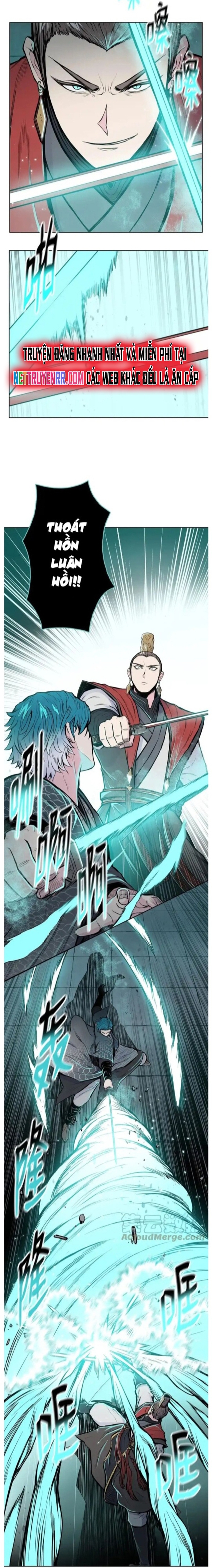 Phong Vân Chiến Thần: Chapter 91