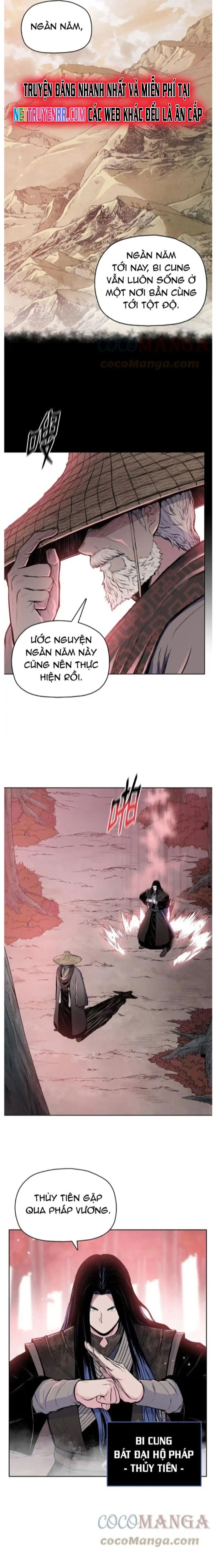 Phong Vân Chiến Thần: Chapter 93
