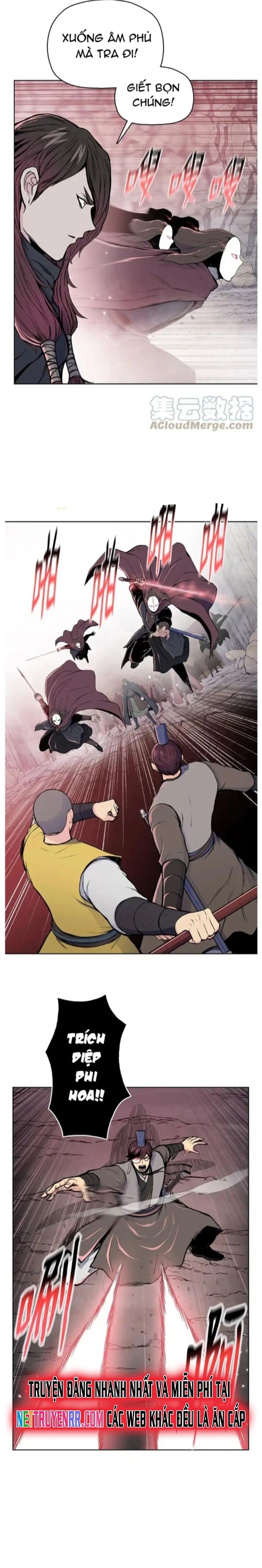 Phong Vân Chiến Thần: Chapter 95