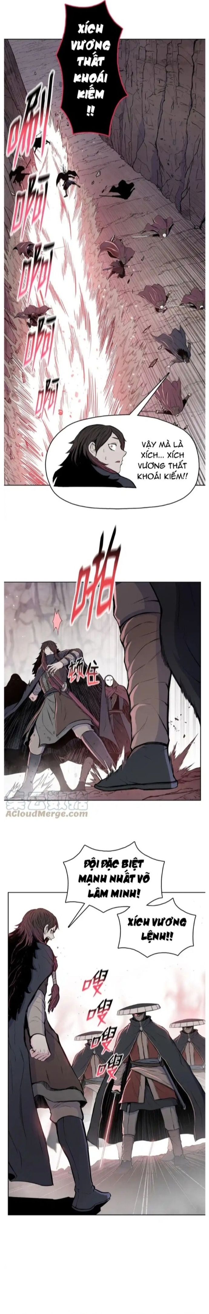 Phong Vân Chiến Thần: Chapter 95