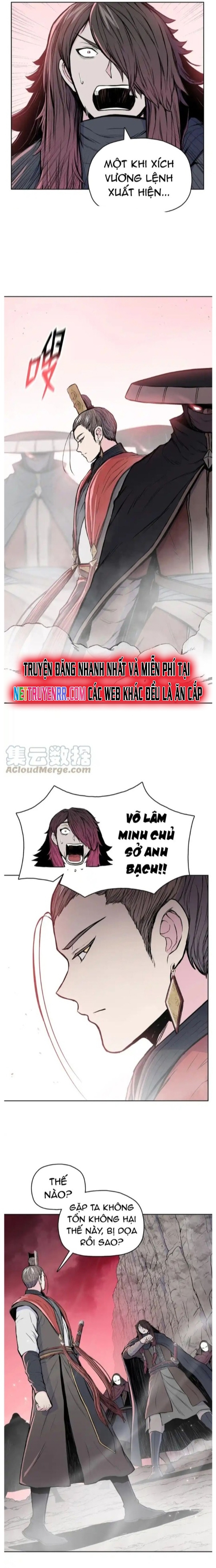 Phong Vân Chiến Thần: Chapter 95