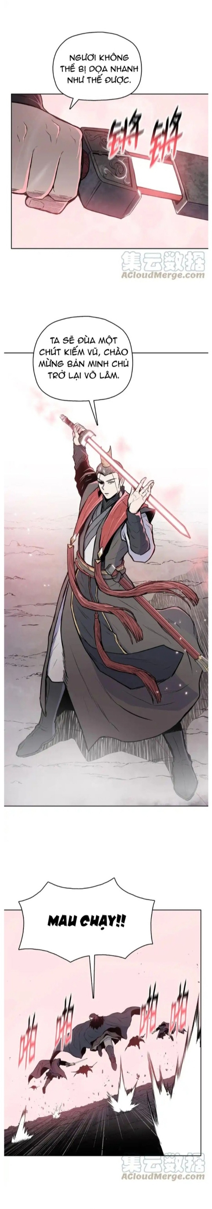Phong Vân Chiến Thần: Chapter 95