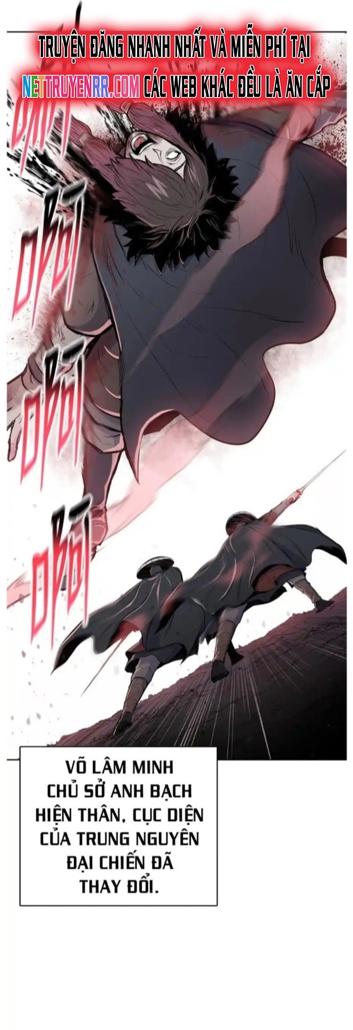 Phong Vân Chiến Thần: Chapter 95