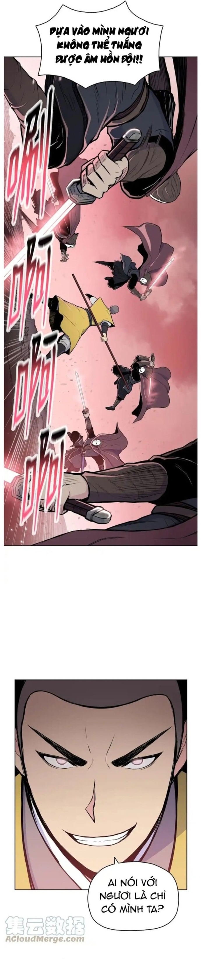 Phong Vân Chiến Thần: Chapter 95