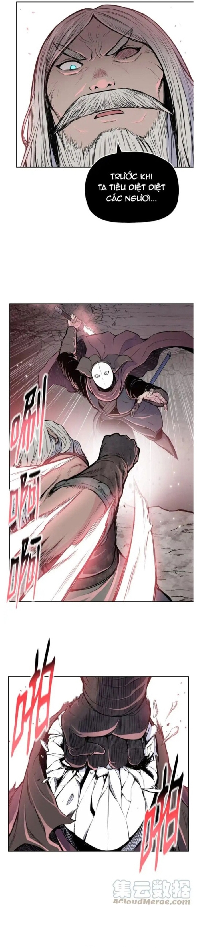 Phong Vân Chiến Thần: Chapter 96