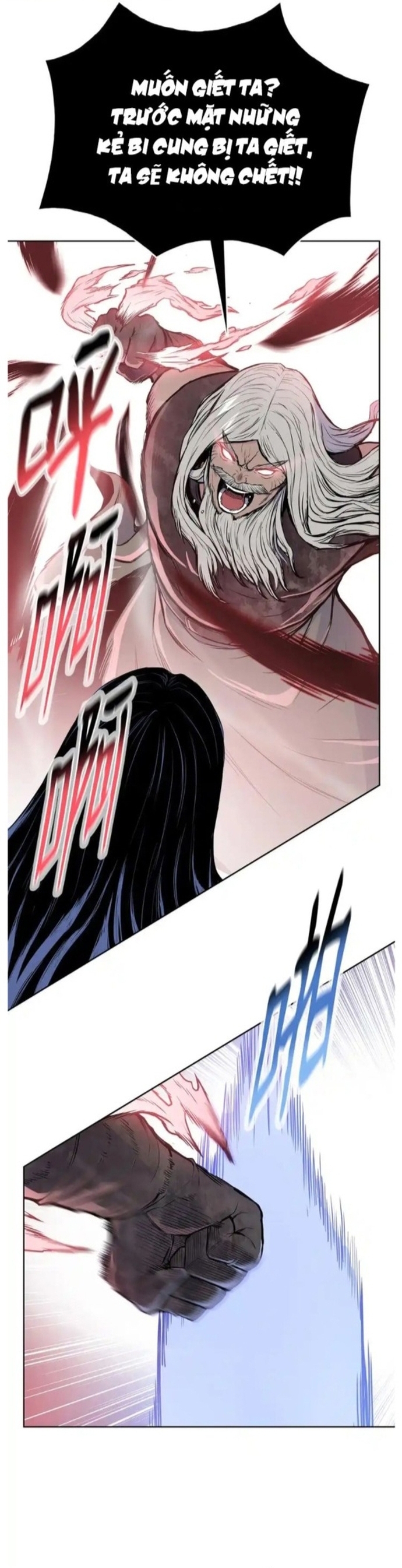 Phong Vân Chiến Thần: Chapter 96