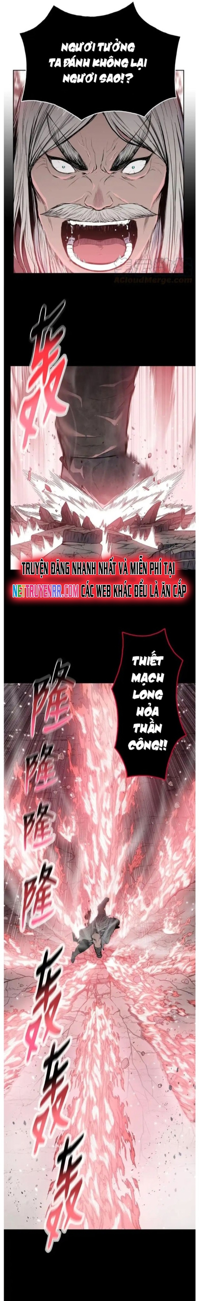 Phong Vân Chiến Thần: Chapter 96