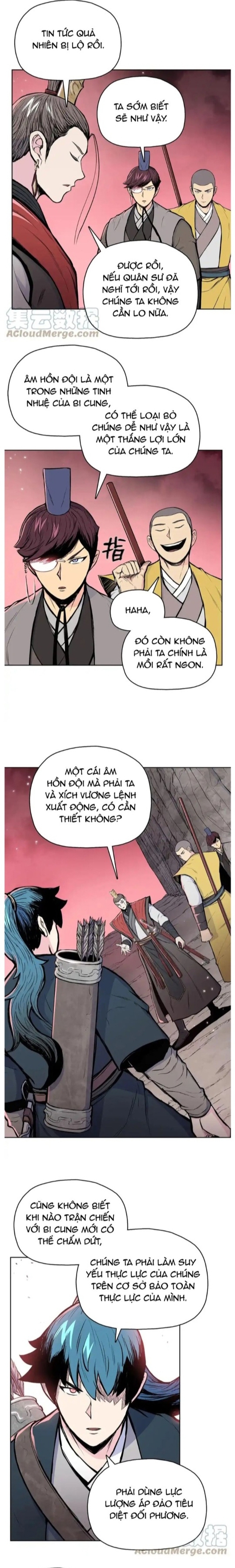 Phong Vân Chiến Thần: Chapter 96